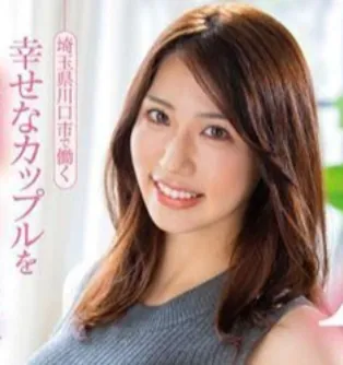黒木奈美