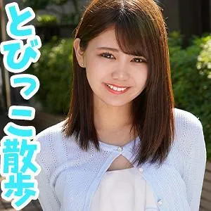 Murata Azu